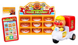 Anpanman Food Delivery Playset