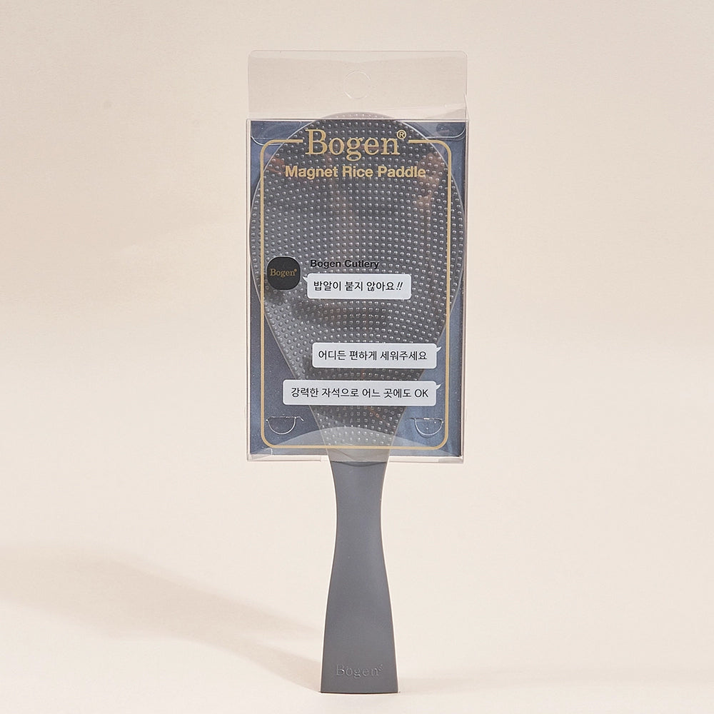 Magnetic Rice Paddle