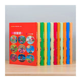 漢聲中國童話（全套12冊）