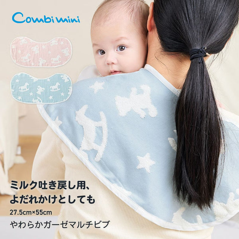 Nursing & Feeding Essentials