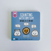 Counting with Dim Sum 跟著點心數數 - Bilingual English & Chinese