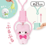 Sukuttotchi-san Crane Game Vibration Plush Keychain (Mystery Pack)