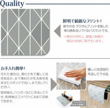 Diatomaceous Earth Powdered Soft Bath Mat