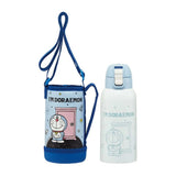 Skater Insulated Water Bottle with Carrier (600ml) - I'm Doraemon