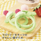 Kamikami Baby Raspberry Teether with Silicone Cover