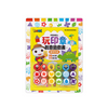 Product thumbnail