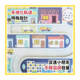 GO！城市任務車大集合