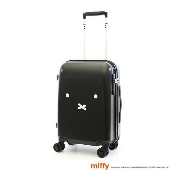 Hapitas Japan Miffy Face Carry-on Suitcase