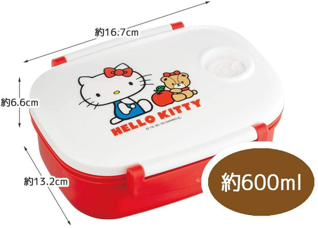 SKATER Airtight Vacuum Lunch Box (600ml) - Hello Kitty