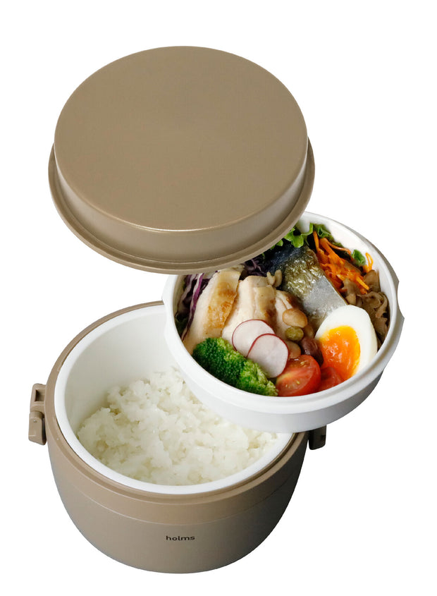 Holms Insulated Bento Box (635ml) - 2 Color options Beige