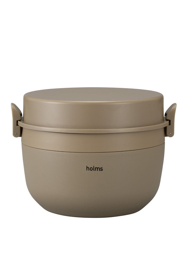 Holms Insulated Bento Box (635ml) - 2 Color Options