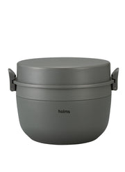 Holms Insulated Bento Box (635ml) - 2 Color Options