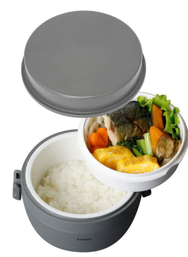Holms Insulated Bento Box (870ml) - 2 Color Options