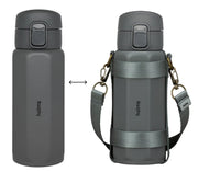 Holms Vacuum Insulated Water Bottle with Carry Strap 八角形保冷保溫瓶 (附提帶)