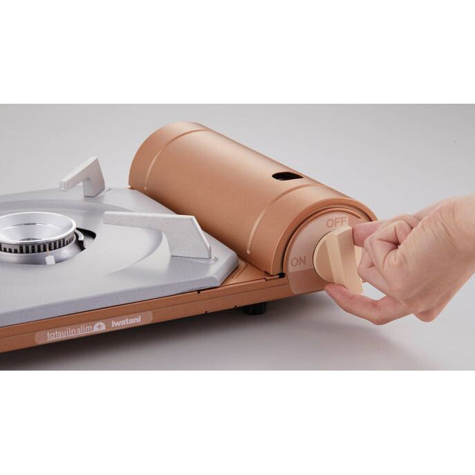 IWATANI Slim III Compact Stove with Carrying Case