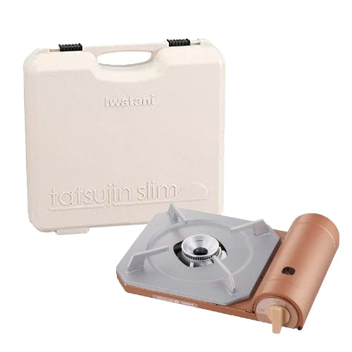 IWATANI Slim III Compact Stove with Carrying Case