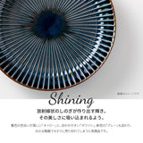 SENDAN Deep Plate – 9"