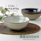 SENDAN Donburi Ramen Bowl – 8.5"