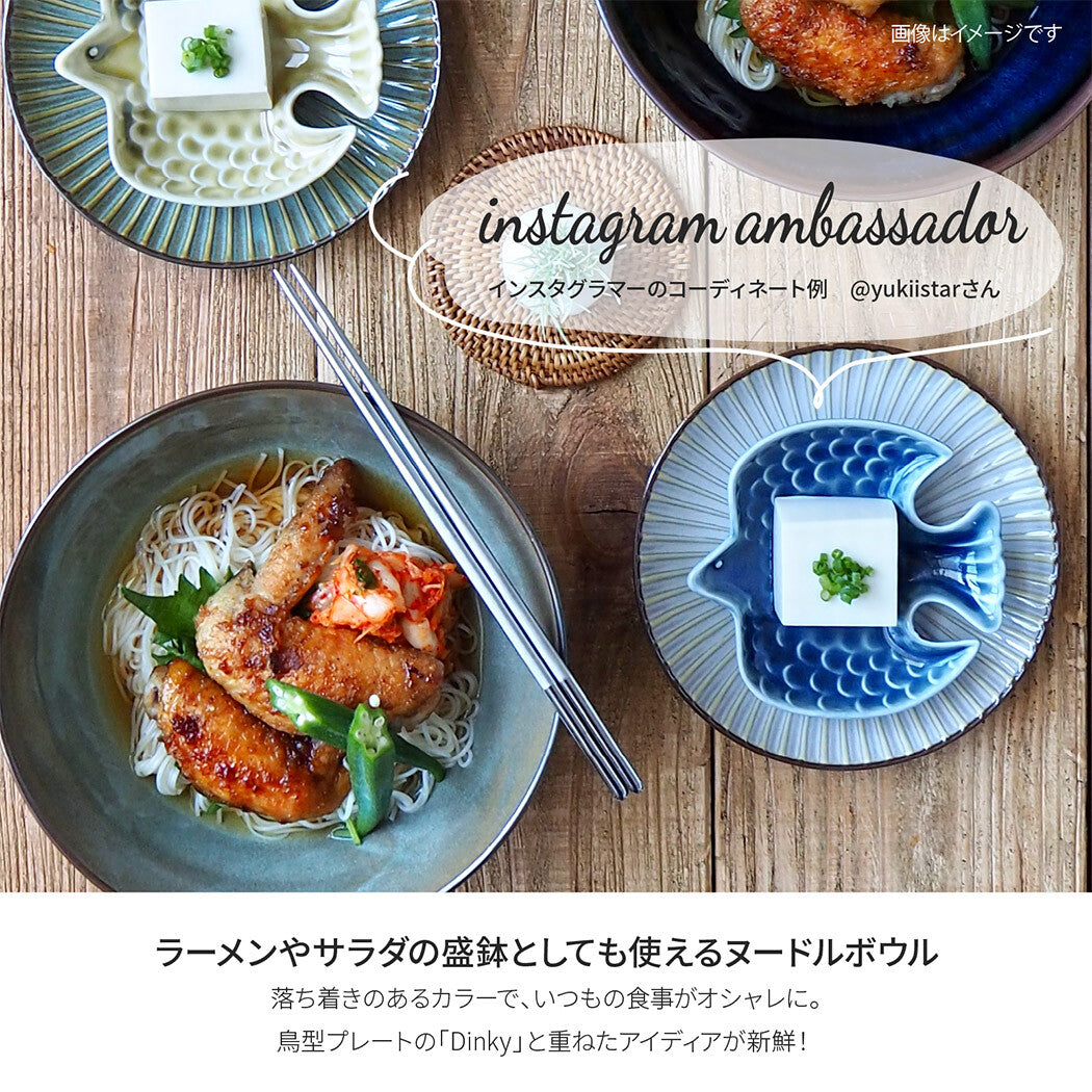 SENDAN Donburi Ramen Bowl – 8.5"