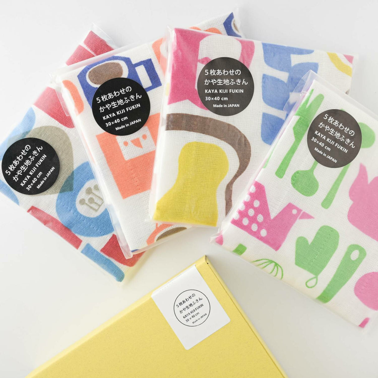 Kaya 5-Ply Kitchen Towel Gift Set – Set of 4