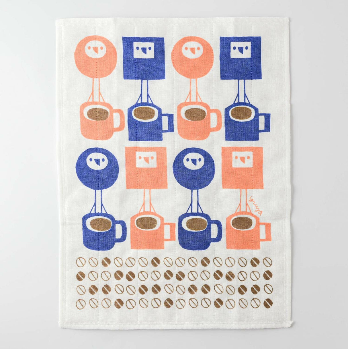 Kaya 5-Ply Kitchen Towel Gift Set – Set of 4