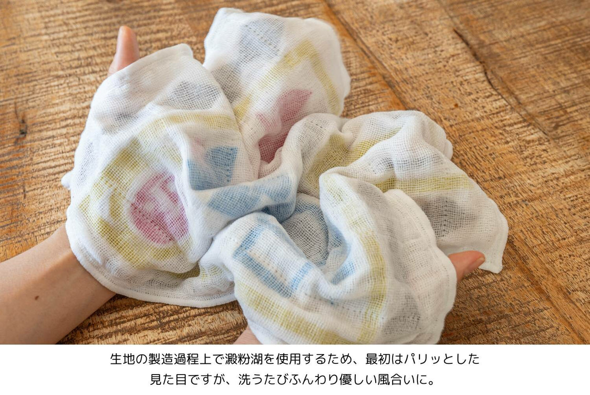 Kaya 5-Ply Kitchen Towel Gift Set – Set of 4