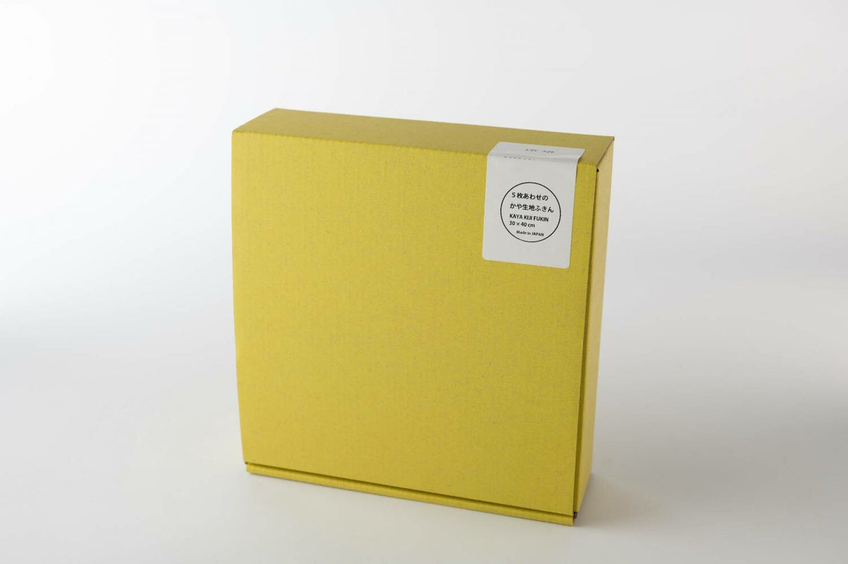 Kaya 5-Ply Kitchen Towel Gift Set – Set of 4