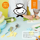 KAI Little Chef Dumpling Maker Mold