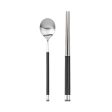 Kara Satin Spoon & Chopsticks Set
