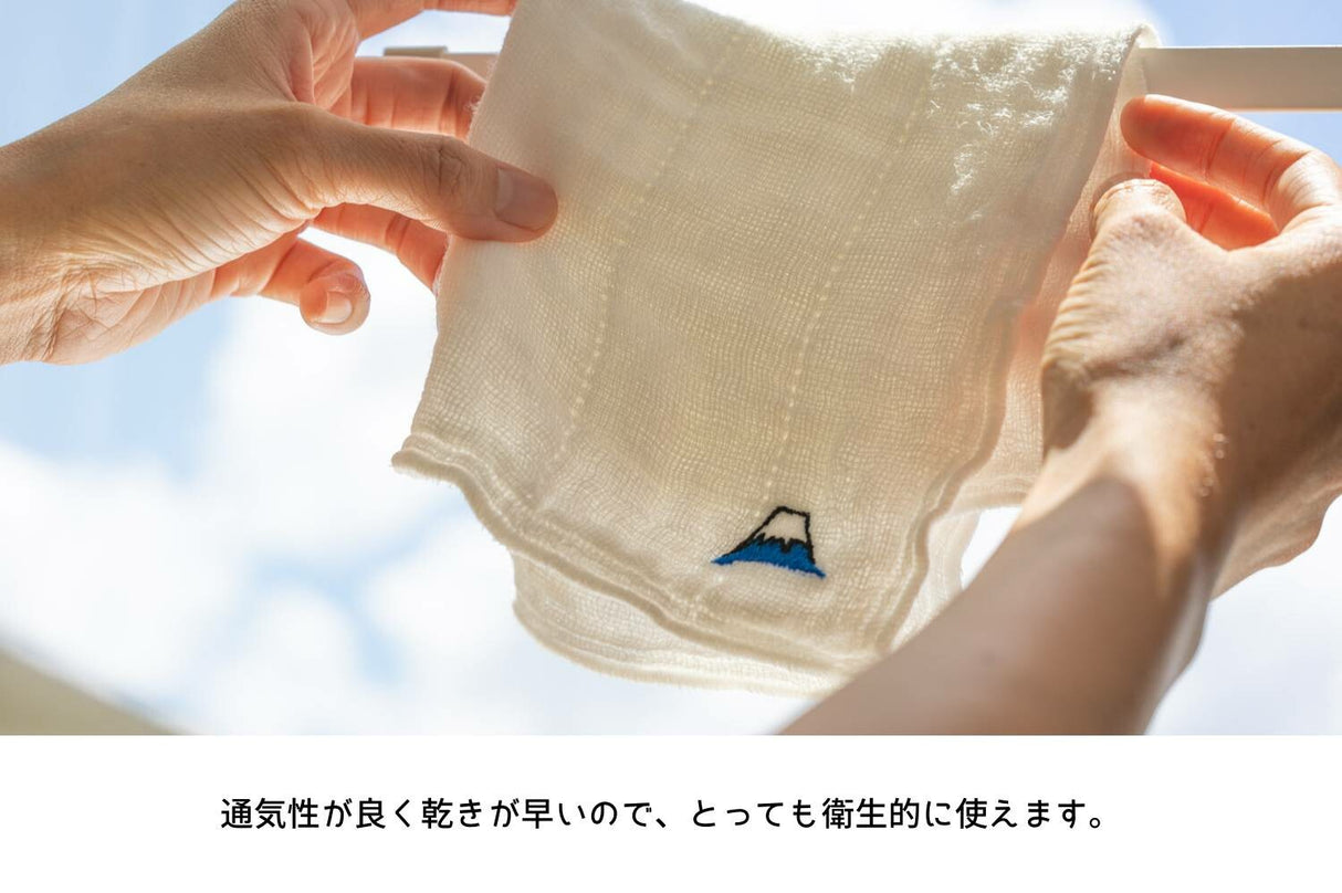KAYA KIJI FUKIN 7-Ply Fabric Dish Towel (Set of 5)