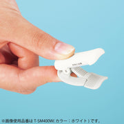 KOKUYO Karu-Cut Washi Tape Cutter