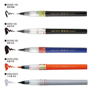 Kuretake Cambio 完美王 Refill Cartridge - Large 太字