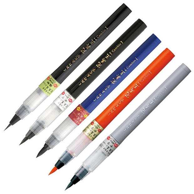 Kuretake Cambio 完美王 Calligraphy Brush Pen - Regular 中字