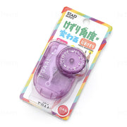 Kutsuwa STAD T'GAAL Angle Adjustable Pencil Sharpener