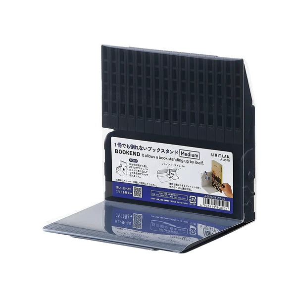 LIHIT LAB Expandable Bookend