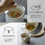 Lepot 日式多功能萬用料理鍋（附蓋＋濾籃)