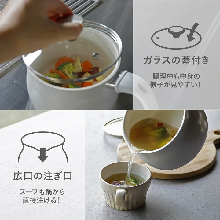Lepot 日式多功能萬用料理鍋（附蓋＋濾籃)