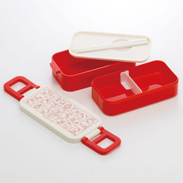 2-Tier Divided Antibacterial Lunch Box (600ml) - Hello Kitty Retro