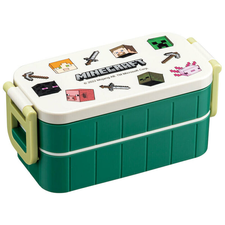 2-Tier Divided Antibacterial Lunch Box (600ml) - Minecraft