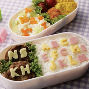 Mama's Assist Alphabet Mini Bento Food Cutter Set