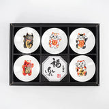 Maneki Neko Shallow Dish Gift Set