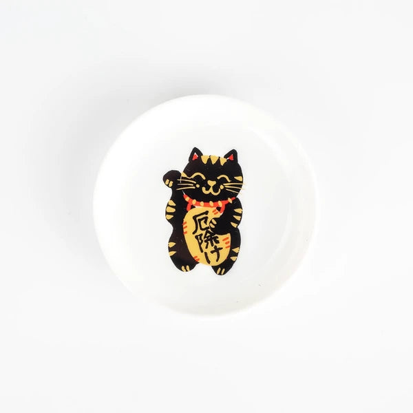 Maneki Neko Small Plate Gift Set