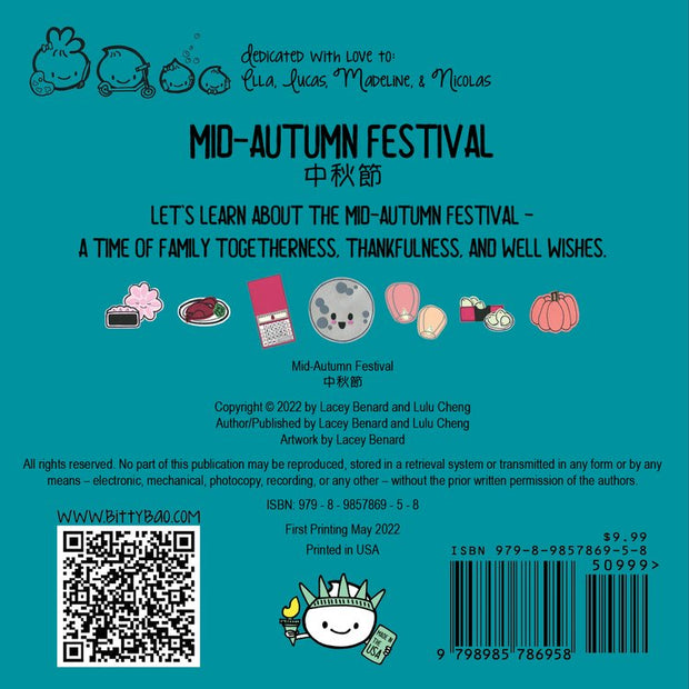 Mid-Autumn Festival 中秋節 - Bilingual English & Chinese