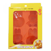 Miffy Shaped Silicone 3D Soft Baking Mold