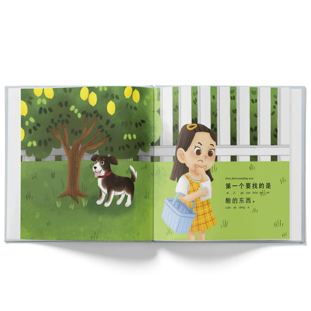 Mina's Scavenger Hunt - A Bilingual Children's Book (Written in Simplified Chinese, Pinyin and English)