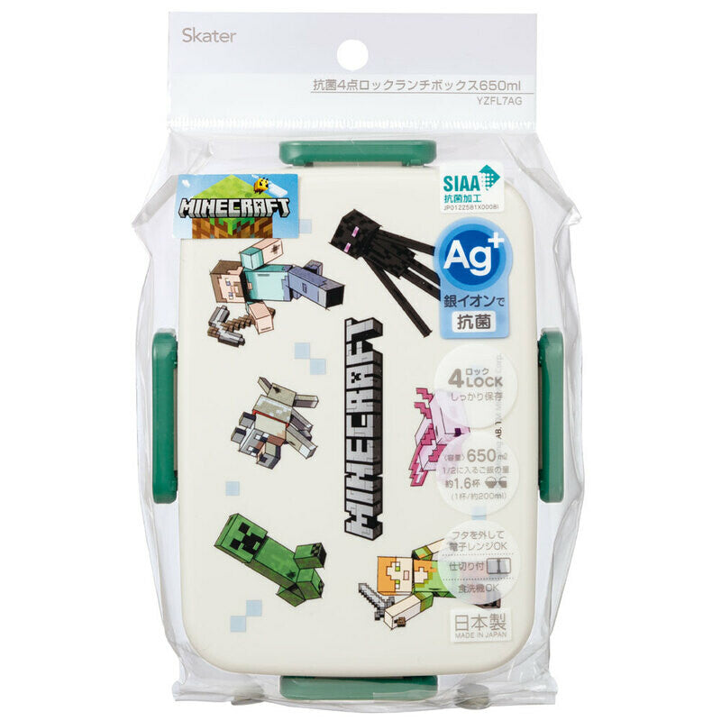 SKATER Divided Antibacterial Lunch Box - Minecraft (650ml) – Yo