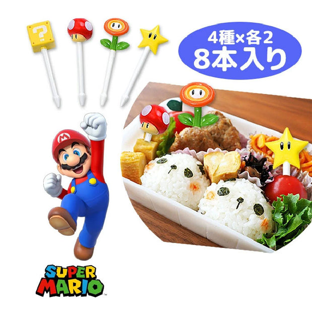 Mini Food Picks for Lunch Box - Super Mario