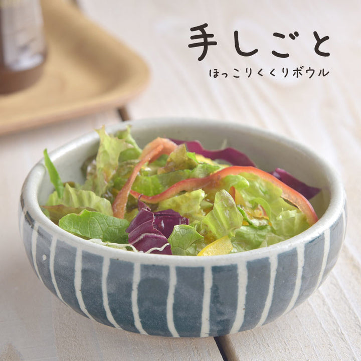TESHIGOTO Mino Ware Side Dish Bowl