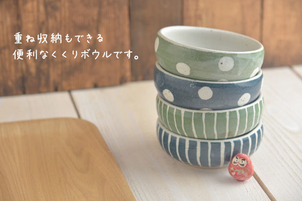 TESHIGOTO Mino Ware Side Dish Bowl (2 Style Options)
