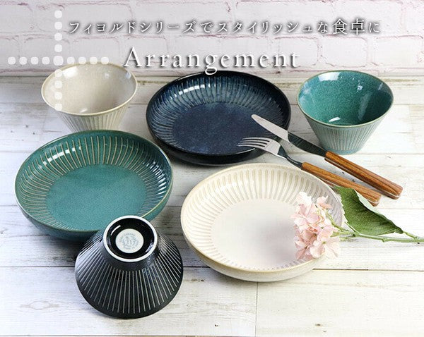 Japanese Mino Ware 8" 3-Piece Main Plate Set